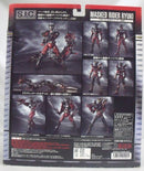 【中古】【未開封】S.I.C. VOL.23 仮面ライダー龍騎 「仮面ライダー龍騎」＜フィギュア＞（代引き不可）6355