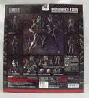 【中古】【未開封】S.I.C. VOL.26 仮面ライダーZO＆ドラス 「仮面ライダーZO」＜フィギュア＞（代引き不可）6355