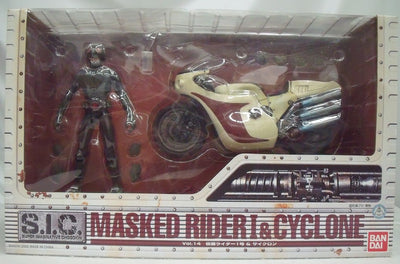 【中古】【未開封】S.I.C. VOL.14 仮面ライダー1号＆サイクロン号＜フィギュア＞（代引き不可）6355