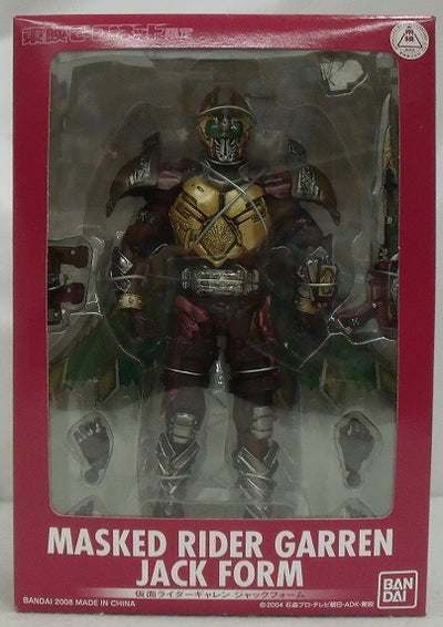 【中古】【未開封】S.I.C. 仮面ライダーギャレン ジャックフォーム 東映ヒーローネット限定 「仮面ライダー剣(ブレイド)」＜フィギ...