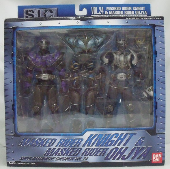 【中古】【未開封】S.I.C. VOL.24 仮面ライダーナイト＆王蛇 「仮面ライダー龍騎」＜フィギュア＞（代引き不可）6355