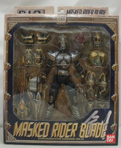 【中古】【未開封】S.I.C. VOL.35 仮面ライダーブレイド 「仮面ライダー剣(ブレイド)」＜フィギュア＞（代引き不可）6355