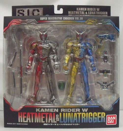 Amazon.co.jp: TAMASHII NATIONS S.I.C. VOL.58 仮面ライダーW