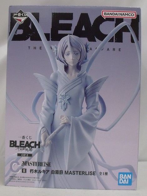 【中古】【未開封品】朽木ルキア 白霞罸 「一番くじ BLEACH-ブリーチ- 千年血戦篇 OP.2」 MASTERLISE C賞＜フィギュア＞（代引き不可）6355