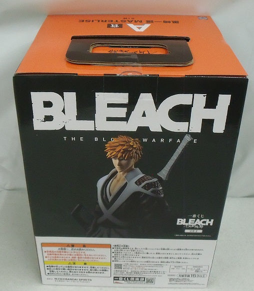 【中古】【未開封品】黒崎一護 「一番くじ BLEACH-ブリーチ- 千年血戦篇 OP.2」 MASTERLISE A賞 ＜フィギュア＞（代引き不可）6355