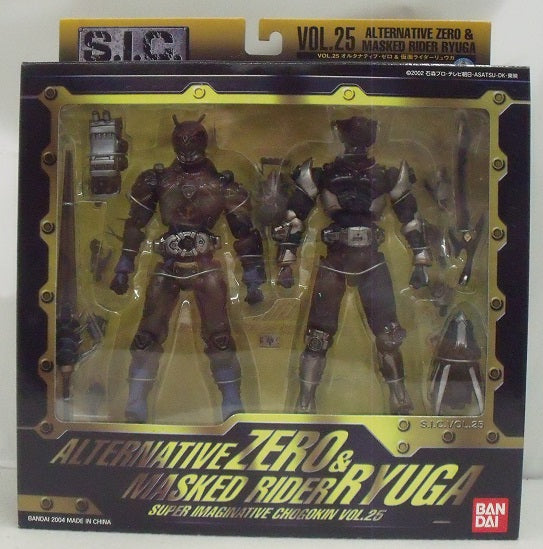 【中古】【未開封品】S.I.C. VOL.25 オルタナティブ・ゼロ＆仮面ライダーリュウガ 「仮面ライダー龍騎」＜フィギュア＞（代引き不可）6355