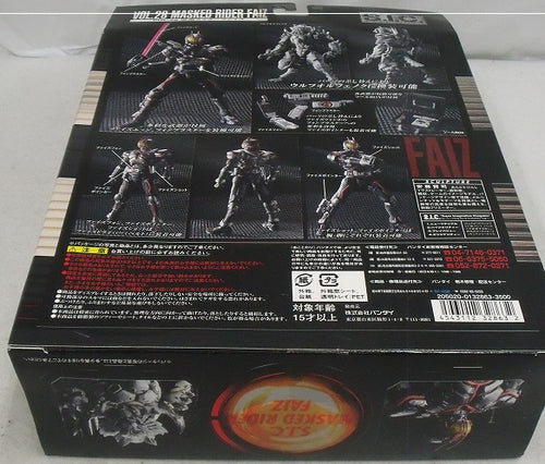 中古】【未開封品】S.I.C. VOL.28 仮面ライダーファイズ 「仮面ライダー555(ファイズ)」＜フィギュア＞（代引き不可）6355