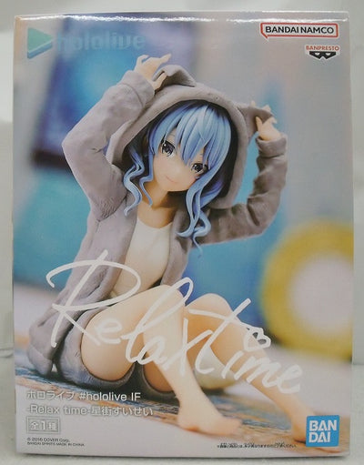 【中古】【未開封品】星街すいせい 「バーチャルYouTuber ホロライブ」 #hololive IF -Relax time-星街す...