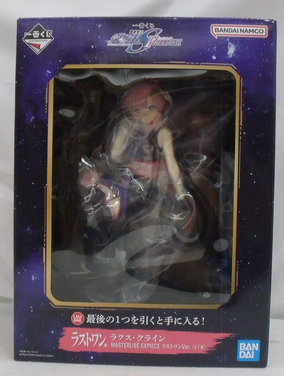 【中古】【未開封】ラクス・クライン ラストワンVer. 「一番くじ 機動戦士ガンダムSEED FREEDOM」 MASTERLISE ...