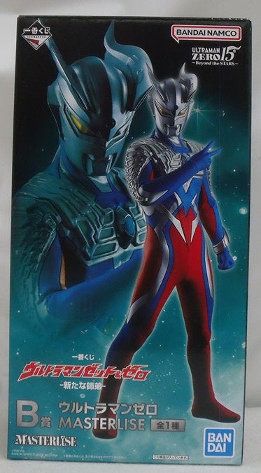 【中古】【未開封】ウルトラマンゼロ 「一番くじ ウルトラマンゼット＆ゼロ -新たな師弟-」 MASTERLISE B賞＜フィギュア＞（...