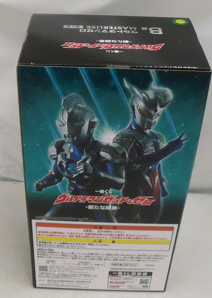 【中古】【未開封】ウルトラマンゼロ 「一番くじ ウルトラマンゼット＆ゼロ -新たな師弟-」 MASTERLISE B賞＜フィギュア＞（代引き不可）6355