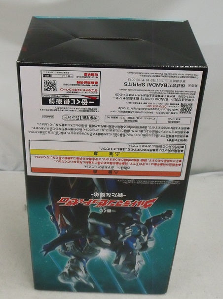 【中古】【未開封】ウルトラマンゼロ 「一番くじ ウルトラマンゼット＆ゼロ -新たな師弟-」 MASTERLISE B賞＜フィギュア＞（代引き不可）6355