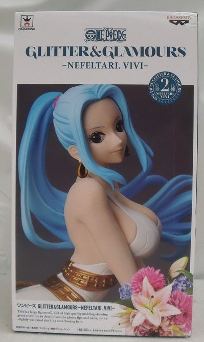 【中古】【未開封】ネフェルタリ・ビビ(髪結び) 「ワンピース」 GLITTER＆GLAMOURS -NEFELTARI. VIVI-＜...