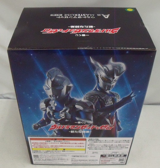 【中古】【未開封】ウルトラマンゼット 「一番くじ ウルトラマンゼット＆ゼロ -新たな師弟-」 MASTERLISE A賞 フィギュア＜フィギュア＞（代引き不可）6355