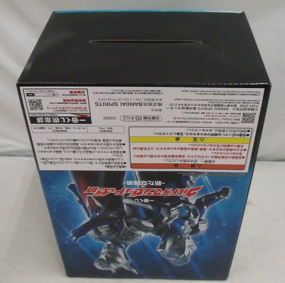 【中古】【未開封】ウルトラマンゼット 「一番くじ ウルトラマンゼット＆ゼロ -新たな師弟-」 MASTERLISE A賞 フィギュア＜フィギュア＞（代引き不可）6355