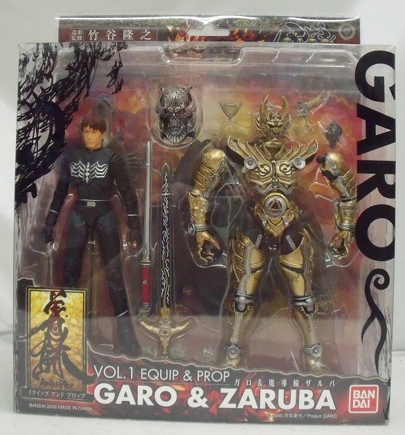 【中古】【未開封】イクイップ＆プロップ VOL.1 ガロ＆魔導輪ザルバ 「牙狼＜GARO＞」＜フィギュア＞（代引き不可）6355