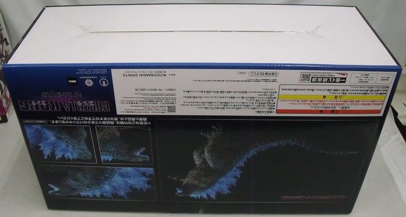 【中古】【未開封品】SOFVICS ゴジラ(2024) 熱戦放射ver. 「一番くじ ゴジラ×コング 新たなる帝国」 ラストワン賞 フィギュア＜フィギュア＞（代引き不可）6355