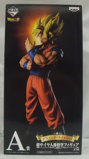 【中古】【開封品】超サイヤ人孫悟空 「一番くじ ドラゴンボールメモリーズ」 A賞 フィギュア＜フィギュア＞（代引き不可）6355