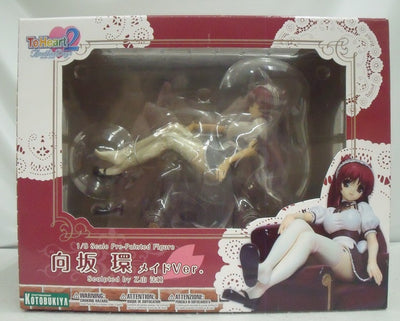 【中古】【未開封品】向坂環 メイドver. 「ToHeart2 AnotherDays」 1/8 PVC塗装済み完成品＜フィギュア＞（...