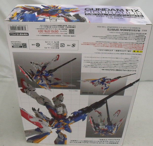 【中古】【未開封】GUNDAM FIX FIGURATION METAL COMPOSITE ウイングガンダム(EW版)Early Color ver. 「新機動戦記ガンダムW Endless Waltz」 魂ウェブ商店限定＜フィギュア＞（代引き不可）6355