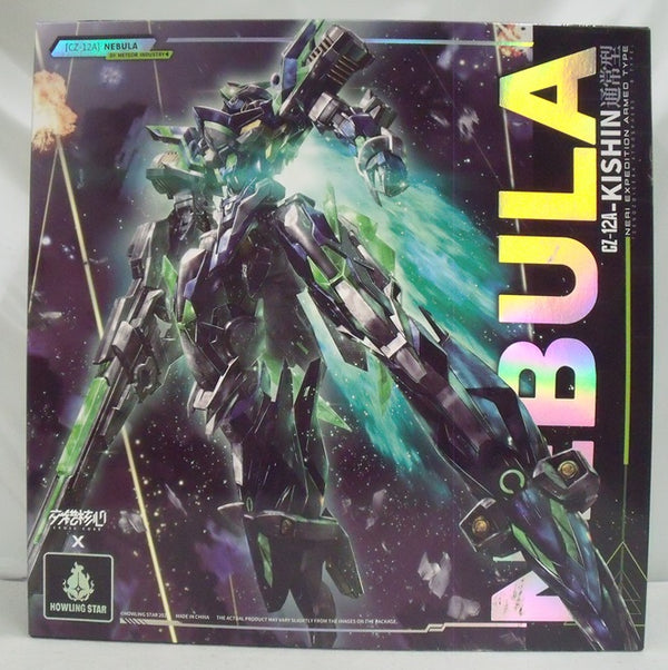 【中古】【未組立】1/100 CZ-12A ネビュラ 「クロスコア(CROSS CORE)」＜プラモデル＞（代引き不可）6355