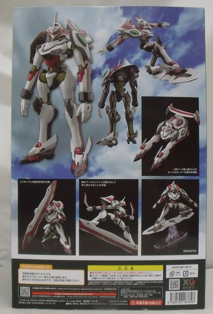 【中古】【未開封】MODEROID ニルヴァーシュ type ZERO 「交響詩篇エウレカセブン」＜プラモデル＞（代引き不可）6355