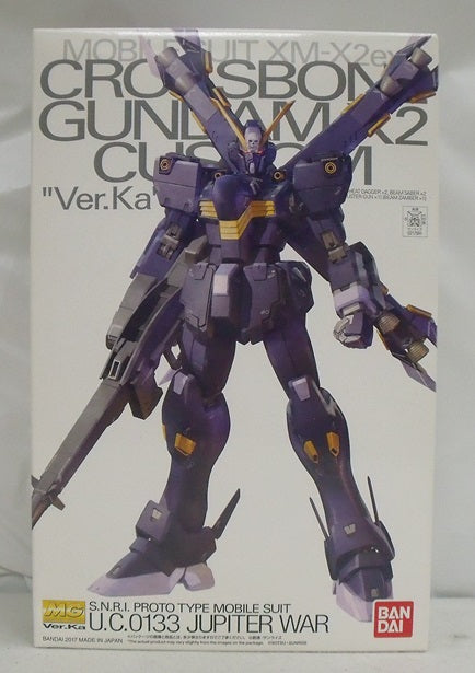 【中古】【未組立品】1/100 MG XM-X2ex クロスボーン・ガンダムX2改 Ver.Ka 「機動戦士クロスボーン・ガンダム」 プレミアムバンダイ限定＜プラモデル＞（代引き不可）6355