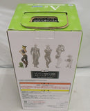 【中古】【未開封】空条徐倫＆緑色の赤ちゃん 「一番くじ ジョジョの奇妙な冒険 ストーンオーシャン The way to heaven」 MASTERLISE A賞 フィギュア＜フィギュア＞（代引き不可）6355
