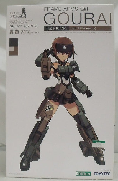 【中古】【未組立品】轟雷 10式 Ver. with LittleArmory 「フレームアームズ・ガール」＜プラモデル＞（代引き不可...