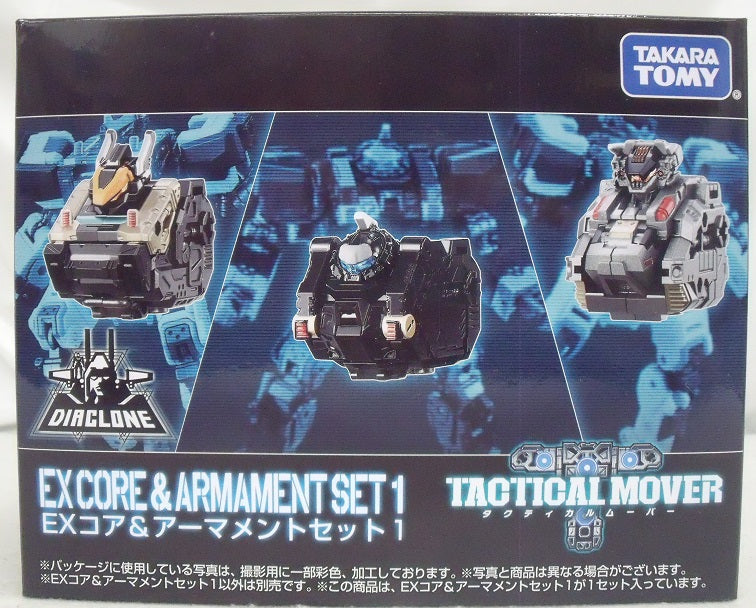 【中古】【未開封】EXコア＆アーマメントセット1 「ダイアクロン」＜フィギュア＞（代引き不可）6355