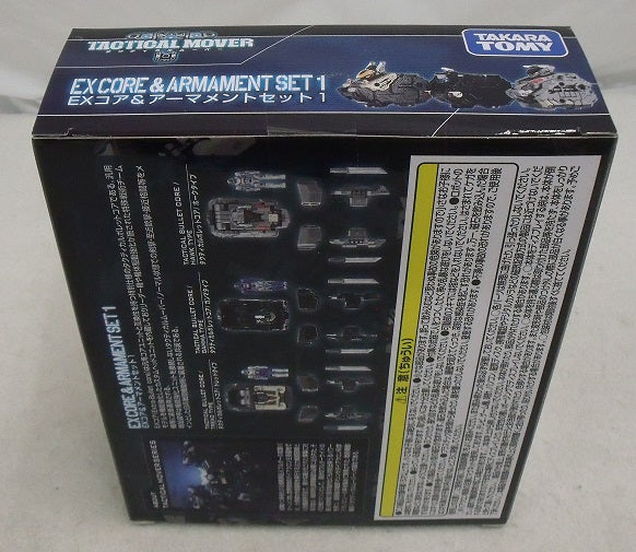 【中古】【未開封】EXコア＆アーマメントセット1 「ダイアクロン」＜フィギュア＞（代引き不可）6355