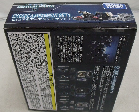 【中古】【未開封】EXコア＆アーマメントセット1 「ダイアクロン」＜フィギュア＞（代引き不可）6355