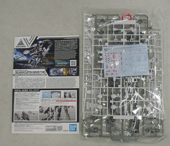 【中古】【未組立】1/144 30MM bEXM-C14TS シエルノヴァカスタム(宇宙仕様) 「30 MINUTES MISSIONS ANOTHER EXAMACS PLAN」 プレミアムバンダイ限定＜プラモデル＞（代引き不可）6355