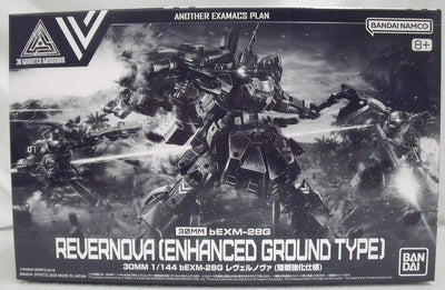 【中古】【未組立】1/144 bEXM-28G レヴェルノヴァ(陸戦強化仕様) 「30 MINUTES MISSIONS ANOTHE...