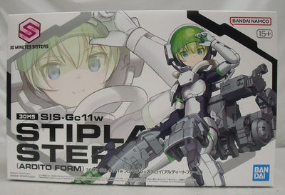 【中古】【未組立】1/144 30MS SIS-Gc11w スティプラ=ステロイ(アルディートフォーム) 「30 MINUTES SI...