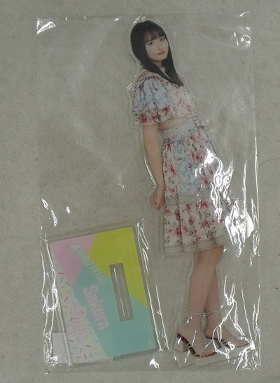 【中古】【未開封】乃木坂46 遠藤さくら BIGアクリルスタンド 2023年 福袋＜コレクターズアイテム＞（代引き不可）6355