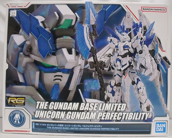 【中古】【未組立】1/144 RG RX-0 ユニコーンガンダム ペルフェクティビリティ 「機動戦士ガンダムUC」 ガンダムベース限定＜プラモデル＞（代引き不可）6355