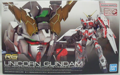 【中古】【未組立品】1/144 RG GUNPLA EVOLUTION PROJECT RX-0 ユニコーンガンダム 「機動戦士ガンダ...