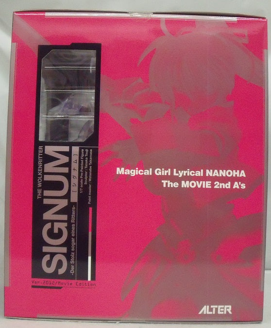 【中古】【未開封】シグナム -Der Stolz sogar eines Ritters- 「魔法少女リリカルなのは The MOVIE 2nd A’s」 1/7 塗装済み完成品＜フィギュア＞（代引き不可）6355