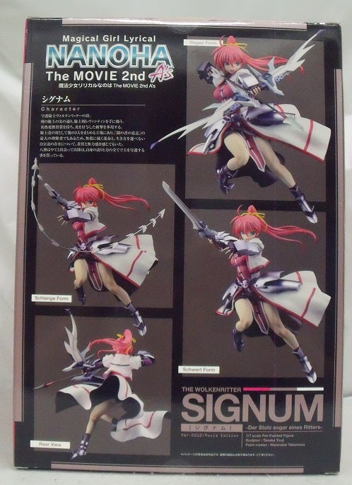 【中古】【未開封】シグナム -Der Stolz sogar eines Ritters- 「魔法少女リリカルなのは The MOVIE 2nd A’s」 1/7 塗装済み完成品＜フィギュア＞（代引き不可）6355