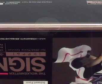 【中古】【未開封】シグナム -Der Stolz sogar eines Ritters- 「魔法少女リリカルなのは The MOVIE 2nd A’s」 1/7 塗装済み完成品＜フィギュア＞（代引き不可）6355