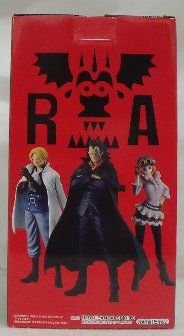 【中古】【未開封】サボ 「一番くじ ワンピース 革命の炎」 MASTERLISE B賞＜フィギュア＞（代引き不可）6355