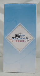 【中古】【未開封】リムル=テンペスト 「一番くじ 転生したらスライムだった件〜聖魔対戦〜」 A賞＜フィギュア＞（代引き不可）6355