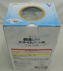 【中古】【未開封】リムル=テンペスト 「一番くじ 転生したらスライムだった件〜聖魔対戦〜」 A賞＜フィギュア＞（代引き不可）6355