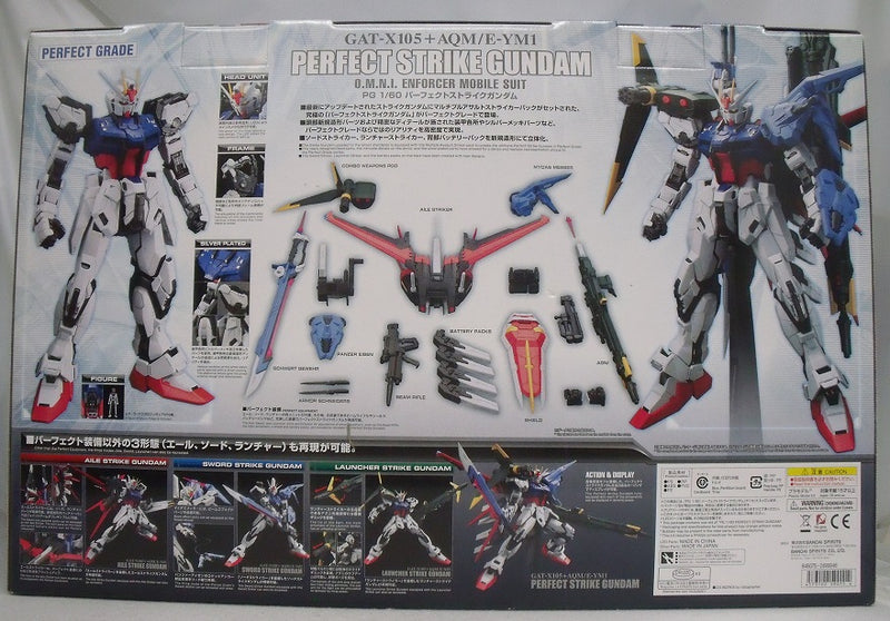 【中古】【未組立品】1/60 PG パーフェクトストライクガンダム 「機動戦士ガンダムSEED」＜プラモデル＞（代引き不可）6355