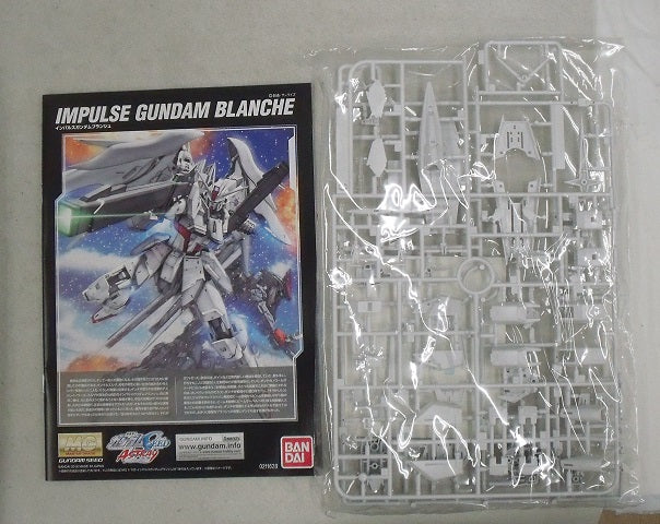 【中古】【未組立品】1/100 MG インパルスガンダムブランシュ 「機動戦士ガンダムSEED ASTRAY 天空の皇女」 プレミアムバンダイ限定＜プラモデル＞（代引き不可）6355