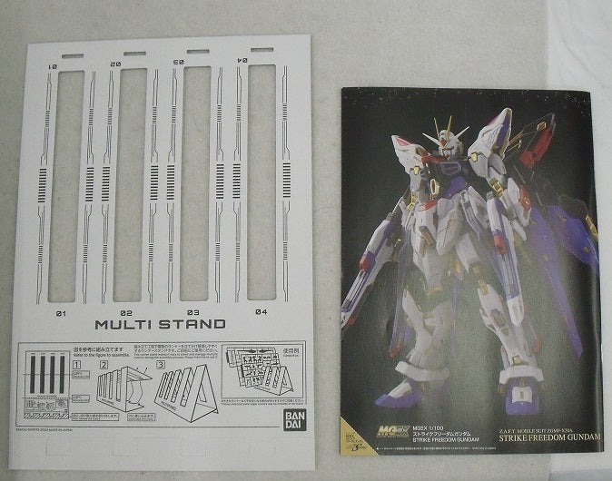 【中古】【未組立品】1/100 MGEX ZGMF-X20A ストライクフリーダムガンダム 「機動戦士ガンダムSEED DESTINY」＜プラモデル＞（代引き不可）6355