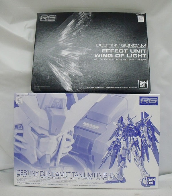 【中古】【未組立】【セット】「機動戦士ガンダムSEED DESTINY」1/144 RG ZGMF-X42S デスティニーガンダム＆1/144 RG ZGMF-X42S デスティニーガンダム用 拡張エフェクトユニット“光の翼” ＜プラモデル＞（代引き不可）6355