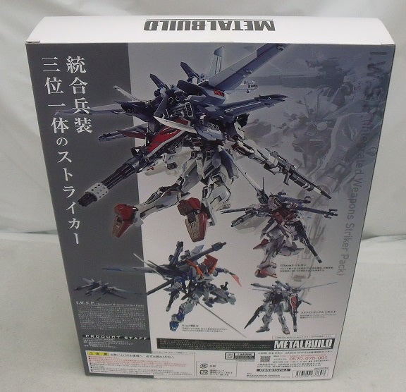 【中古】【未開封品】METAL BUILD I.W.S.P. 「機動戦士ガンダムSEED MSV」 魂ウェブ商店限定＜フィギュア＞（代引き不可）6355