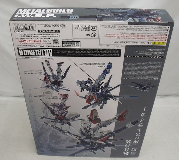 中古】【未開封品】METAL BUILD I.W.S.P. 「機動戦士ガンダムSEED MSV」 魂ウェブ商店限定＜フィギュア＞（代引き不